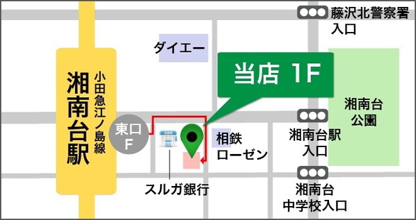 リブリ・東柏ヶ谷の物件内観写真